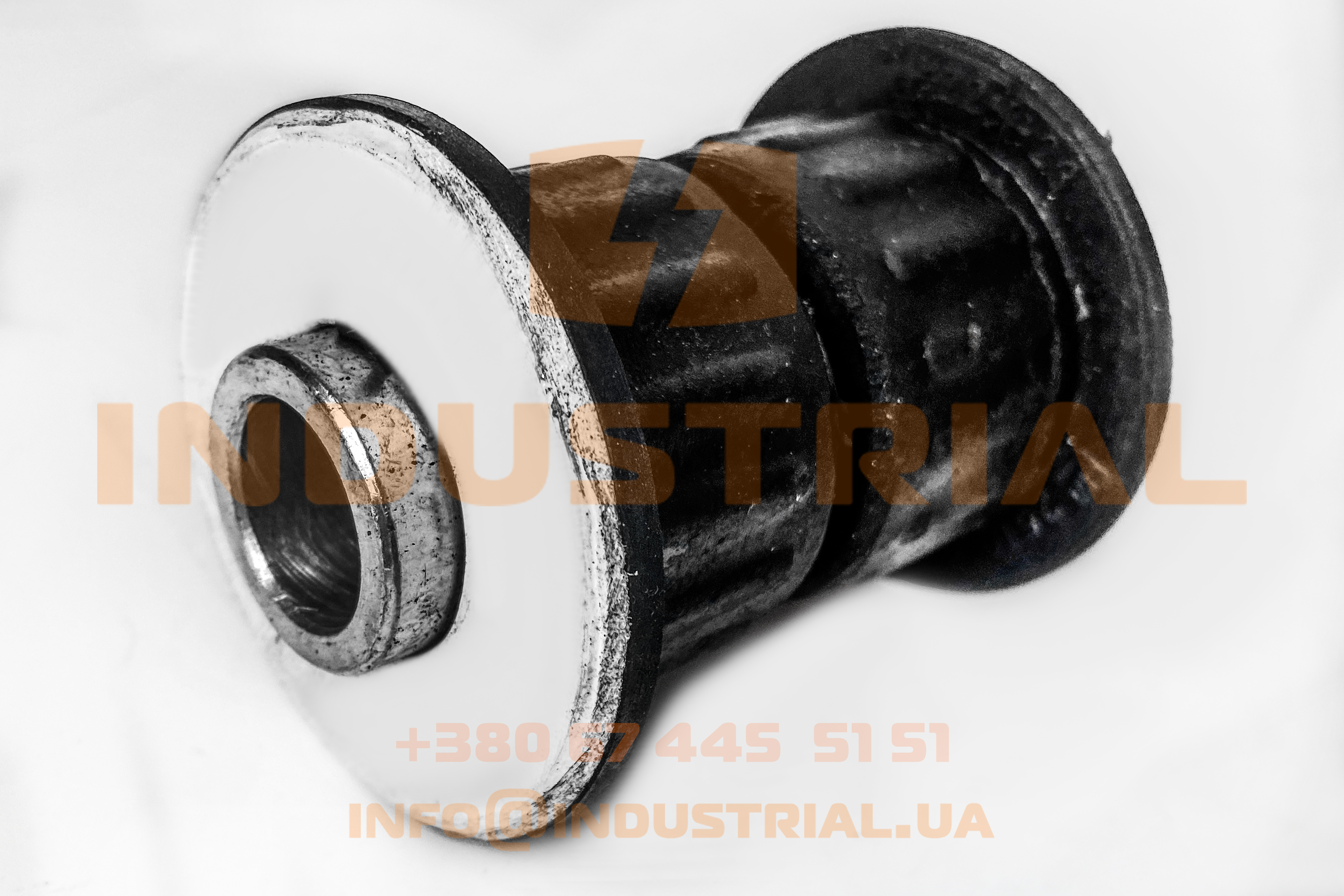 INC 2996594 INCAR